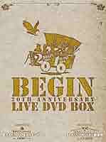 BEGIN 25周年記念ボックス 直筆サイン入り ビギン CD DVD 沖縄 91StlX+uyVL._AC_SY200_QL15_.jpg
